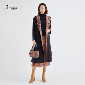 TANGY Collection/天意精品秋冬新品烟蓝系列素雅印花莨绸拼色风衣