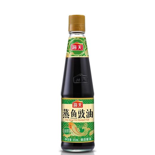 【海天蒸鱼豉油】450ml*1瓶 商品图4