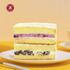 相约四季-栗子味奶油红豆蓝莓生日蛋糕 商品缩略图1