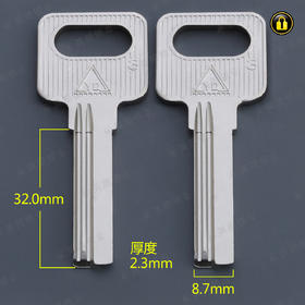 〖4106〗原柄中佳卫3右