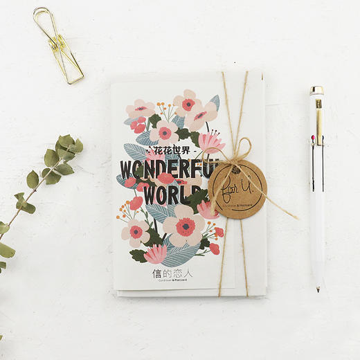 信的恋人明信片《花花世界》P-C2298 商品图0