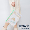 网格拉链文件袋 文件夹学科袋加厚大容量学生试卷收纳袋资料袋透明防水塑料袋A4多色文具口罩收纳袋 得力5654 商品缩略图3