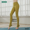 F2020003梵蒂欧新款瑜伽长裤抽皱设计 商品缩略图0