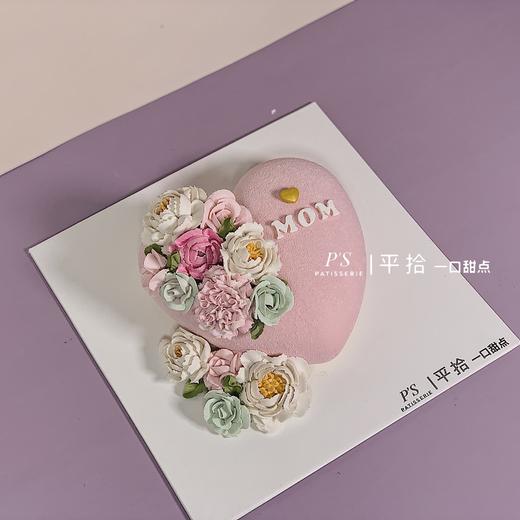 love mom（字母可换） 商品图1