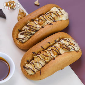 【历史商品】焦糖香蕉戚风抱抱卷