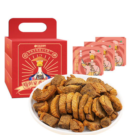 （积分商城专用）香酥鸭—剔骨鸭精美（礼盒装） 商品图12