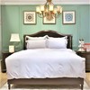 肌匠60S长绒棉四件套200*230CM   浅香芋 商品缩略图0