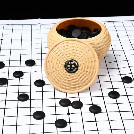 成功围棋9115儿童初学大人学生益智 商品图0