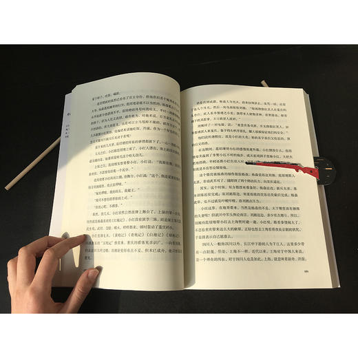 袍哥旧事——不看川剧，不嗨袍哥，不懂川人 商品图4