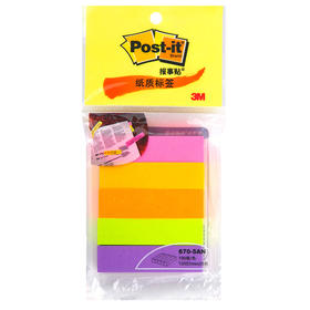3M报事贴670-5AN便利贴爱心贴学生办公用