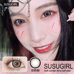 勾人心魄小妖精