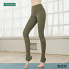 F2020003梵蒂欧新款瑜伽长裤抽皱设计 商品缩略图8