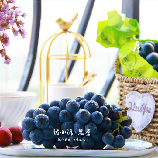 黑蜜葡萄 商品图4