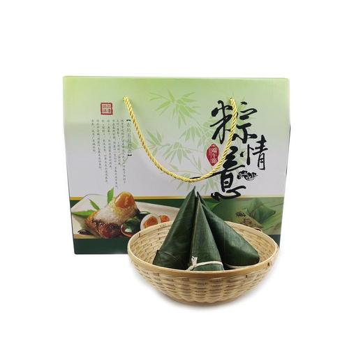 【严选】巴蕊粽情意果蔬粽礼盒（厂家直发） 商品图0