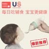 babycare儿童挤压式喂养勺 希瑟紫 米糊勺子儿童餐具米粉喂食器 商品缩略图0