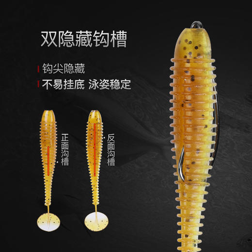 路亚t尾软虫软饵 鱼饵 商品图1