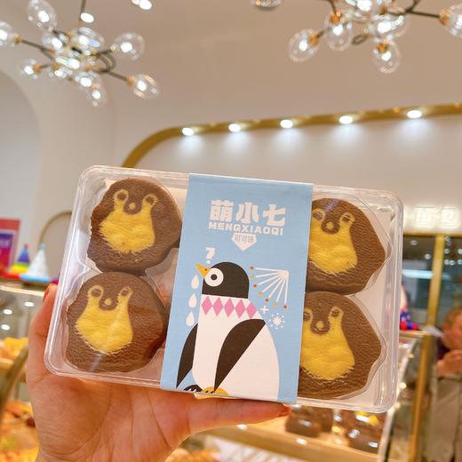 萌小七饼干 商品图0
