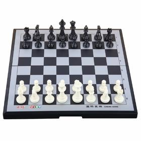 成功磁性国际象棋5215便携儿童学生入门初学成人