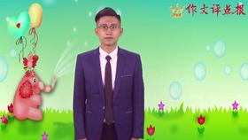 锤炼语言的技巧