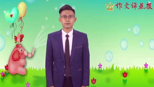 锤炼语言的技巧 商品图0