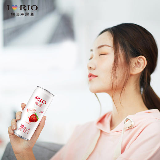 锐澳3度草莓乳酸菌鸡尾酒330ml 商品图2