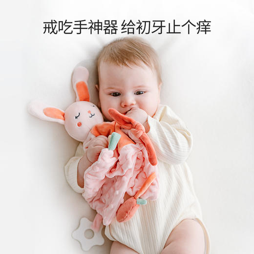 【新客福利】EMXEE嫚熙婴儿安抚玩偶 商品图6