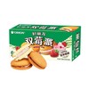 好丽友双莓派草莓【138g】 商品缩略图0