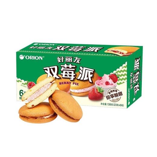 好丽友双莓派草莓【138g】 商品图0