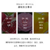 范思哲粉钻香水30ml 商品缩略图2