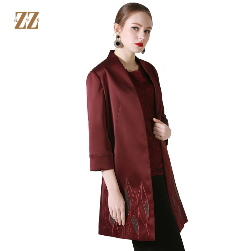 佐尔美春秋季女装纯色印花修身显瘦七分袖风衣外套E71FZ02