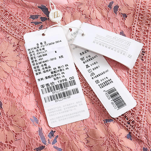 佐尔美早秋新款复古修身圆领修身显瘦蕾丝连衣裙E01LL21 商品图4