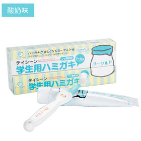 齿美屋酸奶味牙膏“学生系列” 50g