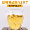【5月5日15点-16点】【降价拍】【5饼装】【陈年孔雀青饼】2021年生产云南普洱生茶勐海500年古树茶饼3年陈料 商品缩略图2