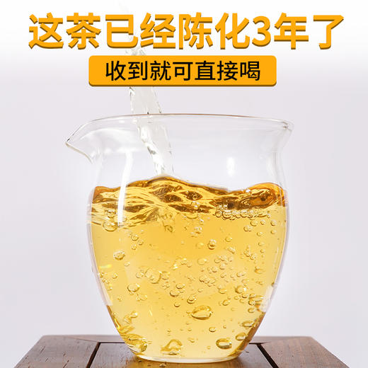 【5月5日15点-16点】【降价拍】【5饼装】【陈年孔雀青饼】2021年生产云南普洱生茶勐海500年古树茶饼3年陈料 商品图2