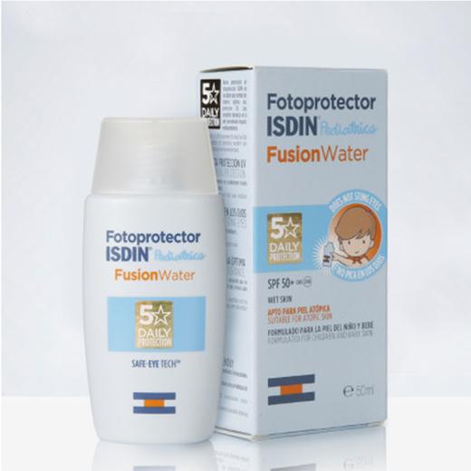 怡思丁多维光护沁融水感防晒液SPF50+（30171652）【30171652】 商品图1