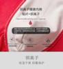 （99元/3条）莫代尔男士无痕内裤51007 商品缩略图2