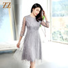 佐尔美商场同款气质春秋蕾丝中袖收腰显瘦中长连衣裙E11LL27 商品缩略图0