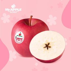 新西兰小花苹果 单果165g左右