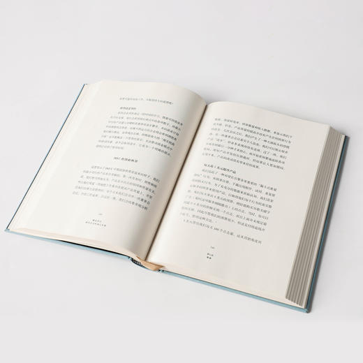 中信经典丛书003 安迪 格鲁夫 等著 经济 管理 商业 改变世界的人物与思想 超越时代的智慧与精神 商品图3