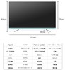 海信（Hisense）电视 55V3F 商品缩略图14