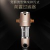 卡萨帝（Casarte）前置过滤器CP40-M1 商品缩略图0