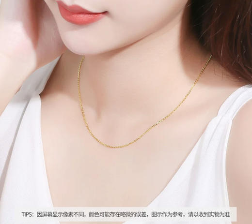 【授权商品】周大生18K金项链女黄金色O字链玫瑰金锁骨链彩金链百搭配吊坠素链 商品图1