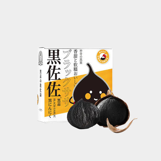 日式双重发酵  地理标识原材的独头黑蒜  200g/盒 商品图0