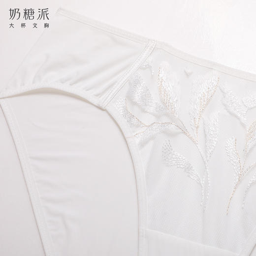 奶糖派轻芒蕾丝刺绣配套内裤女士三角低腰小裤轻薄清爽透气速干 商品图4