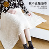 素道天然有机彩棉浴巾 纯棉纱布多用毯 不掉毛A类吸水加厚浴巾毯 商品缩略图2