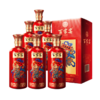 52度五粮液 百家宴2号500ml 单瓶 商品缩略图3