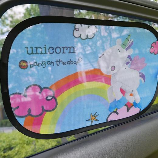 英国Apramo安途美遮阳挡车窗贴（2片/对） 经典款 防晒隔热可折叠 商品图0