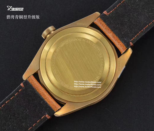 XF 青铜🔥硬核！青铜来袭，舍我其谁！帝驼青铜铜花，青铜表壳的独特魅力在于它的可玩性，产生氧化反应，留下属于自己的独特痕迹 商品图6