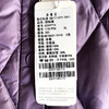 佐尔美秋冬新款简约复古纯色短款羽绒服女E04YY14 商品缩略图4
