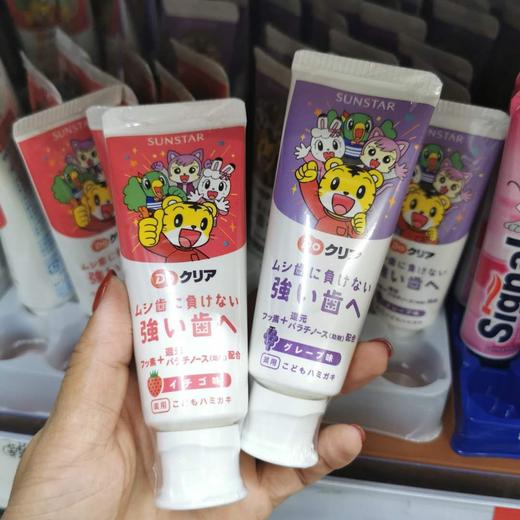 巧虎儿童牙膏 商品图0